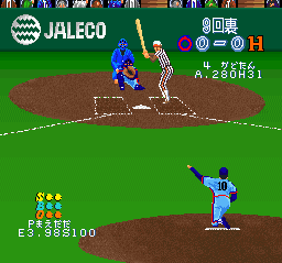 Super Professional Baseball screenshot 4 for Super Famicom